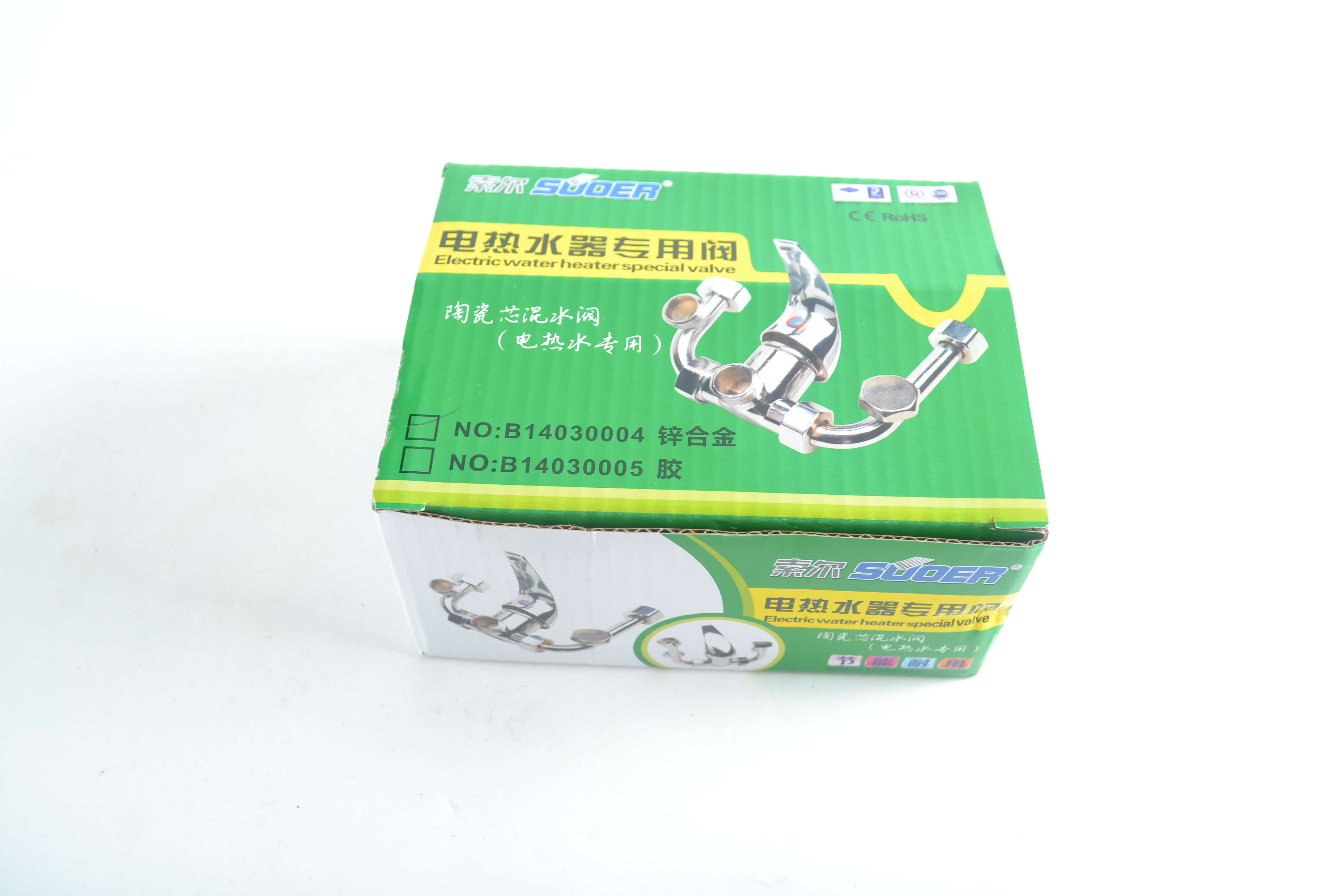 Water Heater Parts -  B14030004